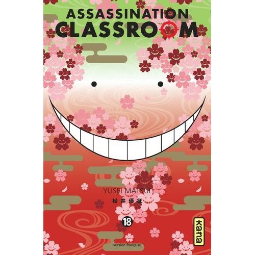Assassination Classroom - Tome 18    Format Tankobon 