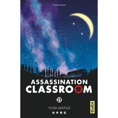Assassination Classroom - Tome 21    Format Tankobon 
