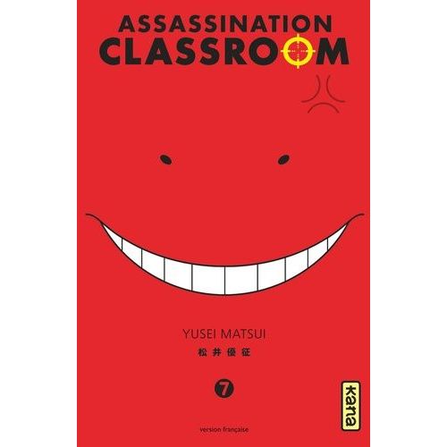 Assassination Classroom - Tome 7    Format Tankobon 