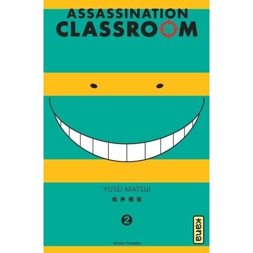 Assassination Classroom - Tome 2    Format Tankobon 