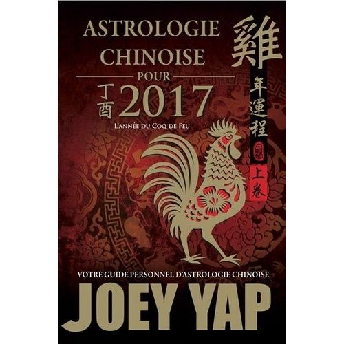 Astrologie Chinoise - Divination Et nigmes   de Yap Joey  Format Beau livre 