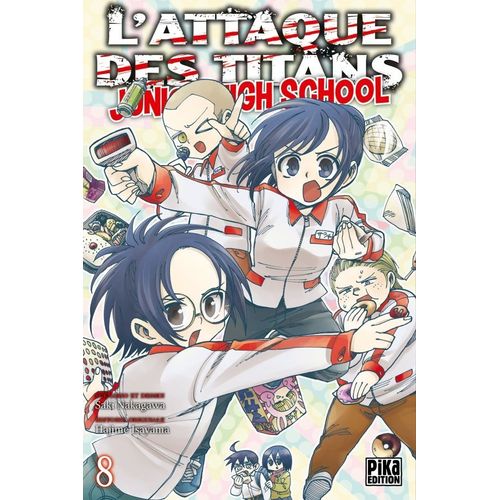 Attaque Des Titans (L') - Junior High School - Tome 8    Format Tankobon 