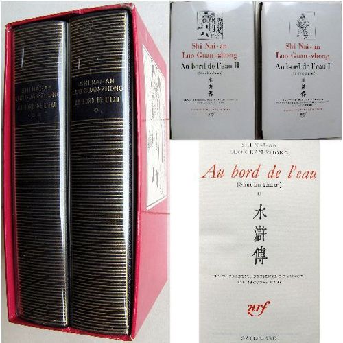 Au Bord De L'eau I & Ii Shui-Hu-Zhuan Les 2 Tomes Texte Traduit, Prsent Et Annot Par Jacques Dars   de Shi nai-an, Luo Guan-zhong  Format Cuir 