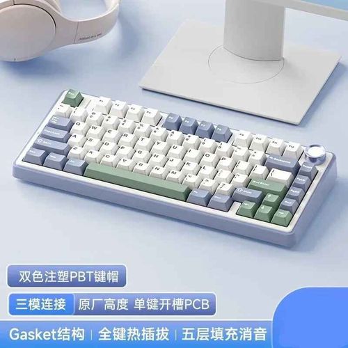 Aula-Clavier de jeu mcanique sans fil Bluetooth F75,3 modes,2.4g,USB,change  chaud,80 touches,RVB,ordinateur portable,PC - Type 3Mode Reaper Axis #A