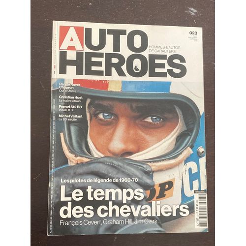 Auto Heroes Le Temps Des Chevaliers 