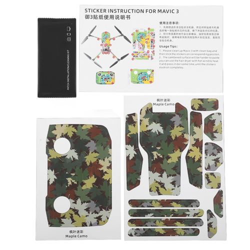 Autocollant Decoratif En Pvc Impermeable Et Reutilisable Pour Drone Dji Mavic 3, Motif Camouflage Feuille D'erable