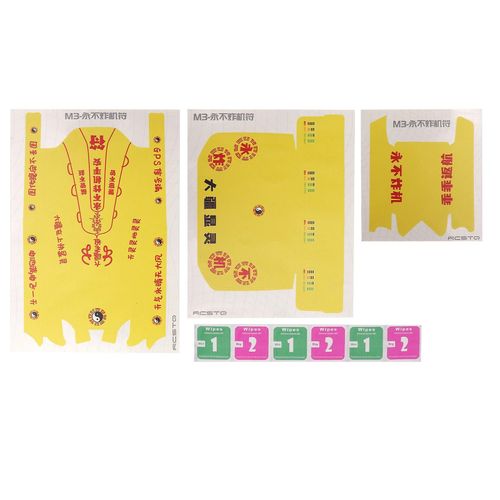 Autocollants De Drone En Pvc Autocollant Dcoratif Motif Unique Dcalcomanies Personnalises Compatibles Avec Dji Mavic 3never Explode