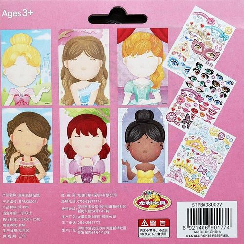 Autocollants Pour Construire Des Visages Pour Enfant, tiquettes De Jeux, Puzzle  Reconstituer Sur Le Thme Princesse, Animaux, Dinosaure,  Assembler, Pour Les Bbs, Jeu De Reconnaissance, Formatio