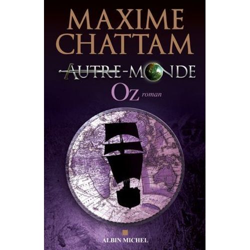 Autre-Monde - Tome 5  