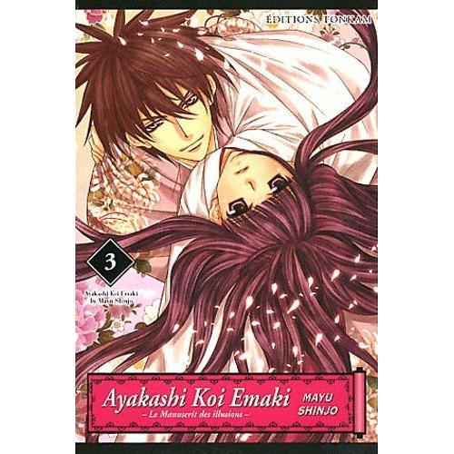 Ayakashi Koi Emaki - Le Manuscrit Des Illusions - Tome 3   de Shinjo Mayu  Format Tankobon 