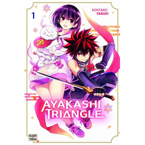 Ayakashi Triangle - Tome 1    Format Tankobon 