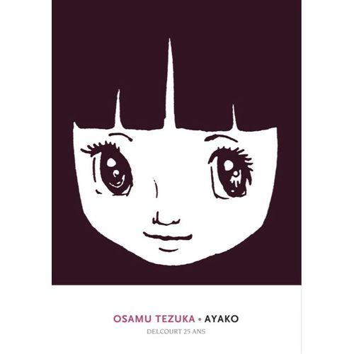 Ayako - Intgrale - Editions 25 Ans    Format Tankobon 