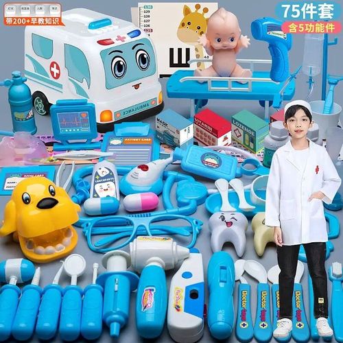 B 75pcs-Bleu - Simulation Mdecin Et Infirmire Jouets Pour Enfants, Jeu De Simulation, Bote Mdicale, Maison De Jeu, Stthoscope, Bote Chariot D'injection, Cadeaux De Puzzle Pour Filles