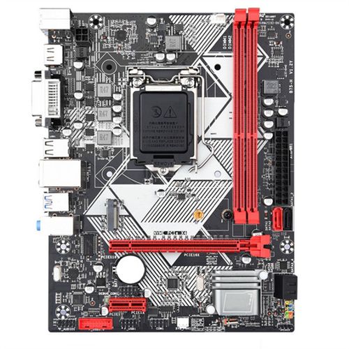 B75-H Carte Mre Pour Ordinateur De Bureau Lga1155 Usb3.0 Prise En Charge Jusqu' 16 Go Ram Ddr3 Emplacements Pcl-E3.016x Lan Gigabit