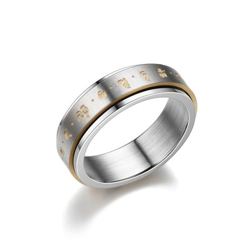 Bague De Texte Bouddhiste Ancienne, En Titane, En Acier Inoxydable, Amulette Porte Bonheur, Bijou Bouddhiste, Vintage Pour Hommes