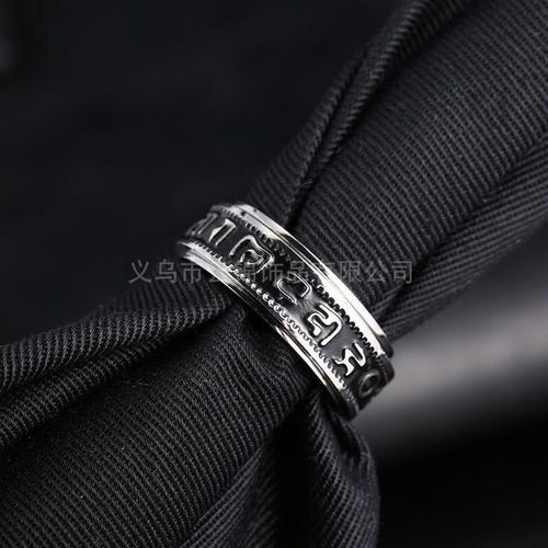 Bague En Acier Au Titane Pour Hommes, Bague Rotative Pour Hommes Avec Croix Gamme, Nouveau Style Temu - Bague Mantra Daming A Six Caracteres - N  8