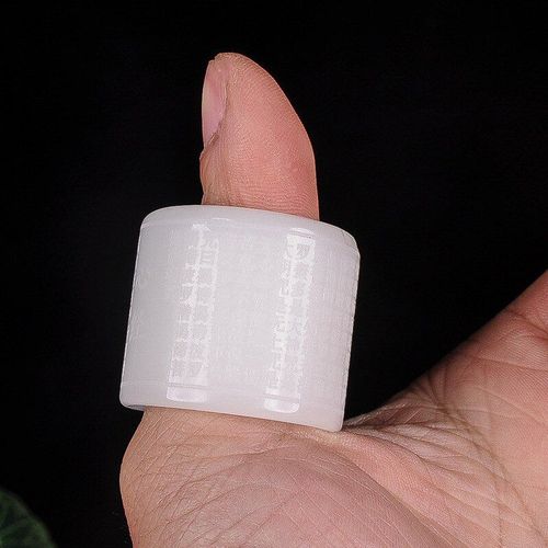 Bague En Jade Vert Naturel Pour Hommes Et Femmes, Amulette Bouddhiste En Forme De CUr Mridien, Bijou De Charme Sculpt  La Main, Cadeau Artisanal