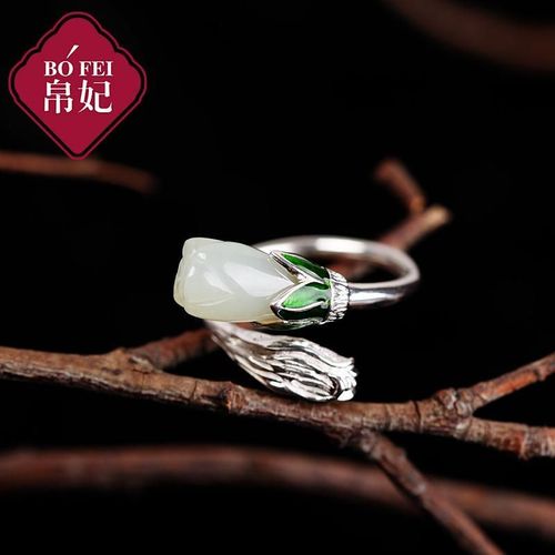 Bague Ouverte En Argent 925 Pour Femme, Accessoire En Jade Htian, Calcdoine Magnolia, Style Japonais Et Coren