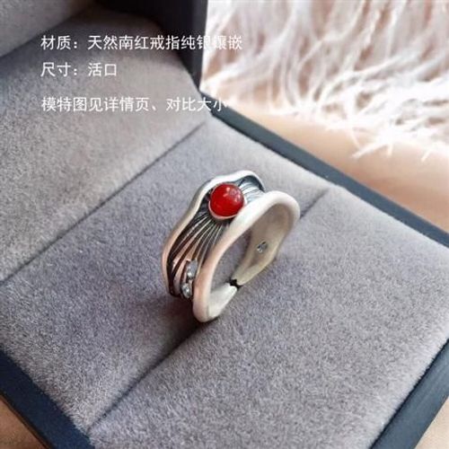 Bagues Rtro En Argent 925, Bagues Incrustes, Rouge Sud Naturel, lgant, Artisanat Simple En Argent Ancien