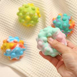 Balle Antistress Cube arc-en-ciel Push Bubble Fidget, jouets de  décompression, balle élastique 3D Popite, jouet sensoriel anti-Stress pour  enfant