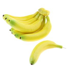 LOVIVER Bananes Factices Artificielles Réalistes De Fruits 3pc Set pour La Simulation élevée Daffichage #1 