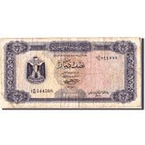 Bank Of Libya 1/2 Dinar 1972