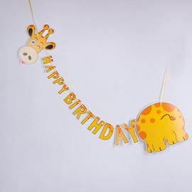 Bannieres Decoratives Girafe Cochon Vache Decoration De Fete Prenatale Anniversaire Fournitures De Fanion Pour Fete Anniversaire Enfants Rakuten