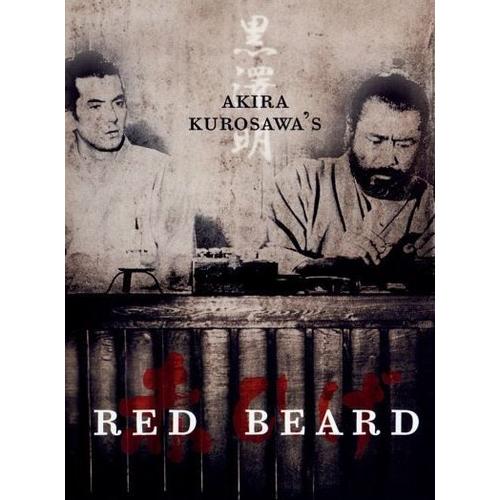 Barberousse (Red Beard) de Akira Kurosawa