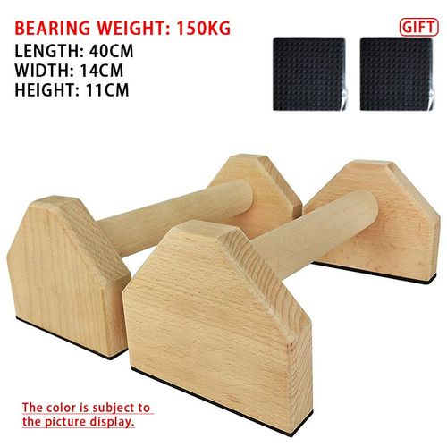 Barres De Traction En Bois Coordonnantes,quipement De Musculation  Domicile - Type 40cm
