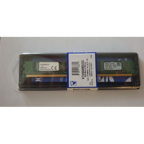 Barrette Mmoire 2Go RAM DDR3 Kingston KTH9600BS/2G