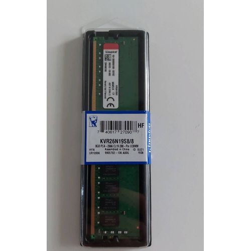BARRETTE MEMOIRE KINGSTON VALUERAM DIMM DDR4 2666 MHZ - 8Go