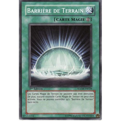 Barrire De Terrain - Commune