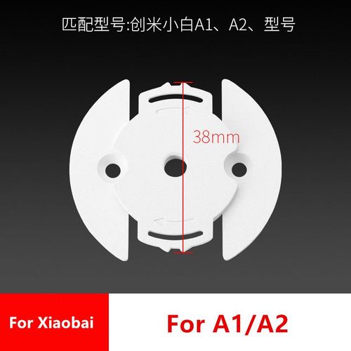 Base De Camra Support De Camra Support De Carte Pour Xiaomi Imou Huawei Tp-Link Yi Support De Camra Accessoires Accessoires De Vidosurveillance - Type For Xiaobai