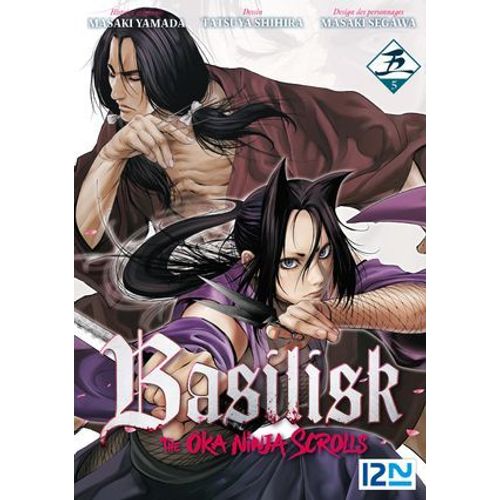 Basilisk - The ka Ninja Scrolls - Tome 5  