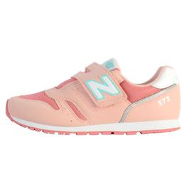 Basket new balance outlet scratch