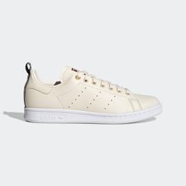 stan smith hors serie