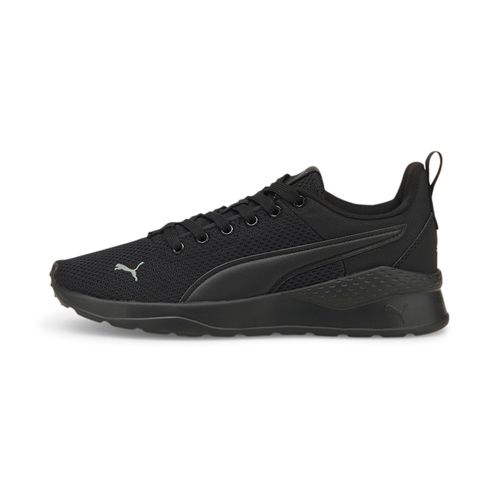 Baskets Anzarun Lite Enfant Et Adolescent - 38