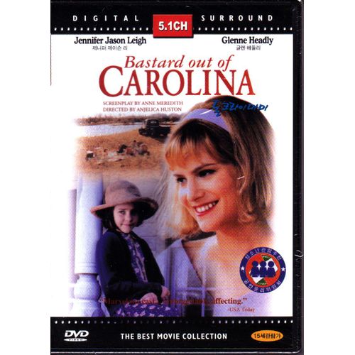 BASTARD OUT OF CAROLINA DVD autres zones Rakuten