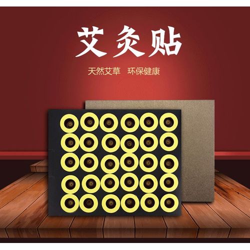 Bton De Bougie Ai Avec Feuille Ignifuge, Autocollant Moxibustion, Autocollant D'acupuncture, Ai-Chu, 60 Pices