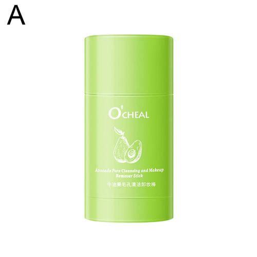 Bton Nettoyant Adoucissant  Base D'agrume, Dissolvant De Pores D'avocat, Bton De Maquillage, Nettoie Les Pores, 40g, U6s0