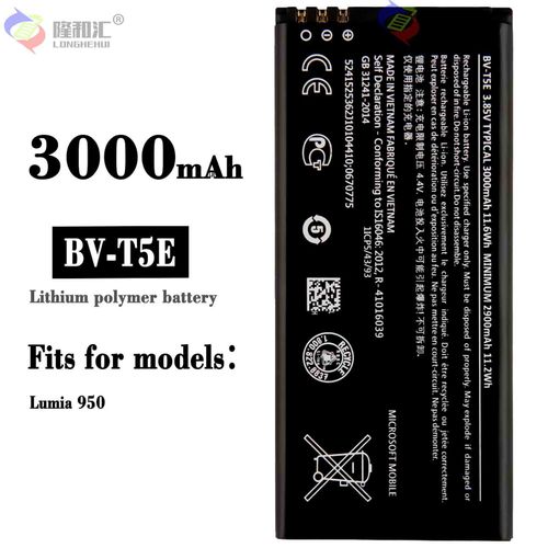 Batterie De Remplacement,Batterie De Tlphone Portable Pour Nokia Lumia 950 Bv-T5e