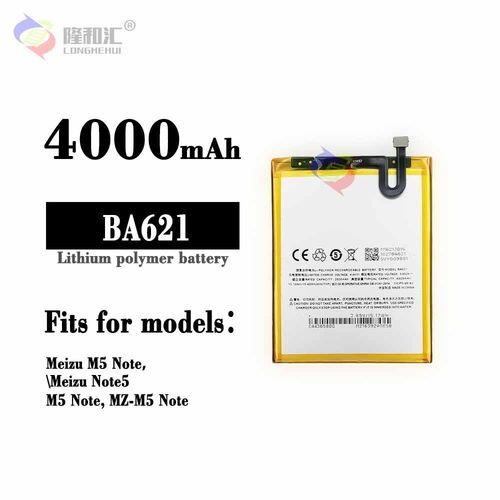 Batterie De Remplacement,Batterie Intgre Pour Meizu M5 Note/Note5/Mz-M5 Note Ba621
