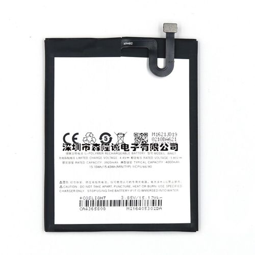 Batterie De Remplacement,Batterie Intgre Pour Meizu M5 Note/Note5/Mz-M5 Note Ba621
