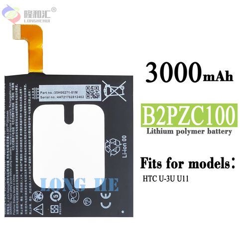 Batterie De Remplacement,Compatible Avec La Batterie De Tlphone Portable Intgre Au Noyau D'origine Htc U11/Desire 11/U-3u B2pzc100