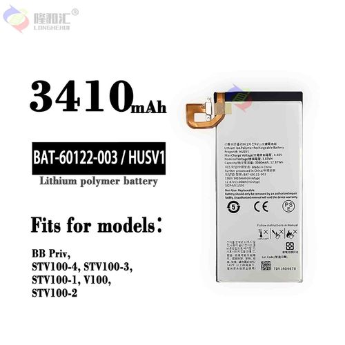 Batterie De Remplacement,Convient Pour Blackberry Priv/Prime (Bat-60122-003) Svt-100 Tlphone Mobile Husv1 Batterie Intgre