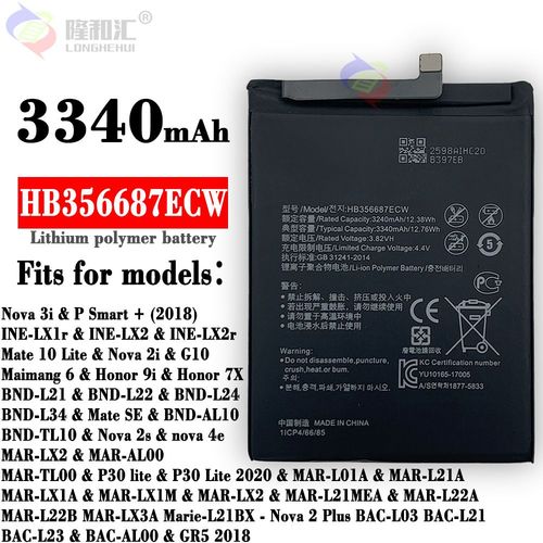Batterie De Remplacement,Convient Pour Huawei Nova3i 2i Honor 7x Maimang 6 Mate10 Tlphone Portable Hb356687ecw Batterie