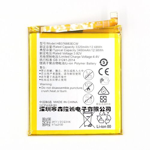 Batterie De Remplacement,Convient Pour Huawei P9 Plus/P9 + Hb376883ecw Batterie De Tlphone Portable Nouvelle Carte lectrique Intgre De Grande Capacit