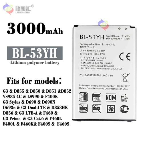 Batterie De Remplacement,Convient Pour La Batterie De Tlphone Portable Lg G3/D855/D850/D690/D693n Bl-53yh 3000mah