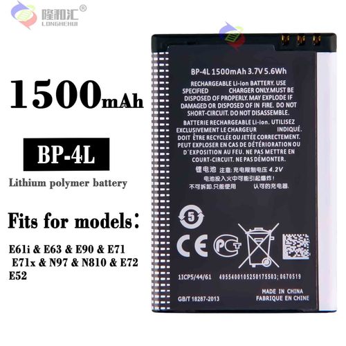 Batterie De Remplacement,Convient Pour La Batterie De Tlphone Portable Nokia E61i/E63/E90/E71/N97 Bp-4l