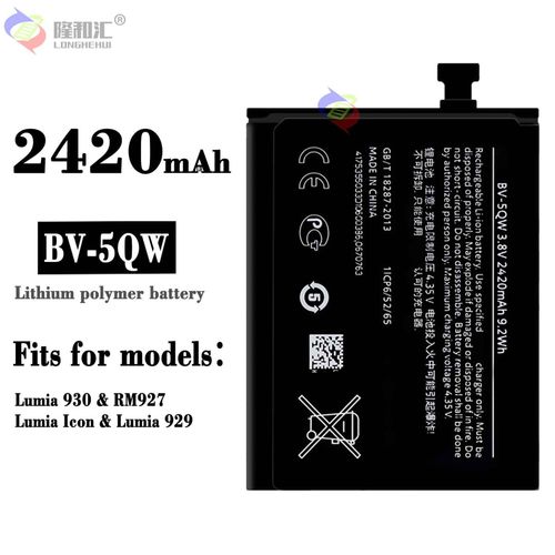 Batterie De Remplacement,Convient Pour La Batterie De Tlphone Portable Nokia Lumia 930/Rm927 Lumia Icon Bv-5qw